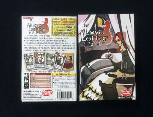 Npcってどんなもん Trick Or Mind